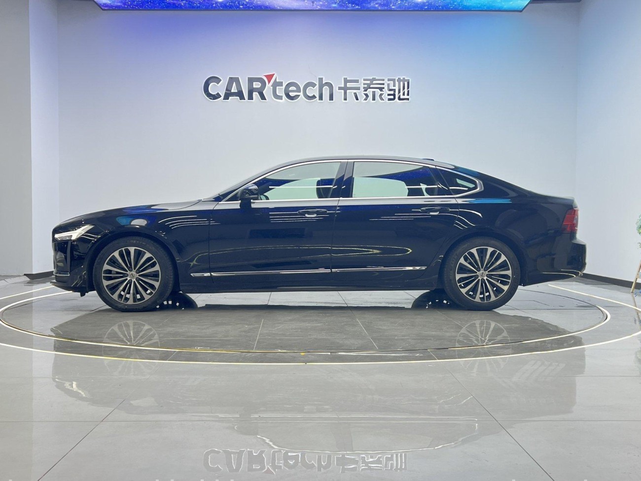 Volvo S90 2024