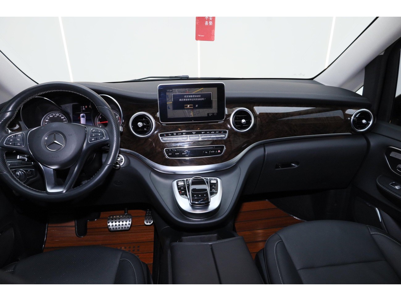 Mercedes-Benz V 2018