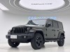 Jeep Wrangler 2023