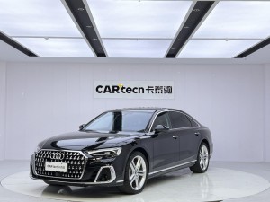 Audi A8L 50 TFSI 2024