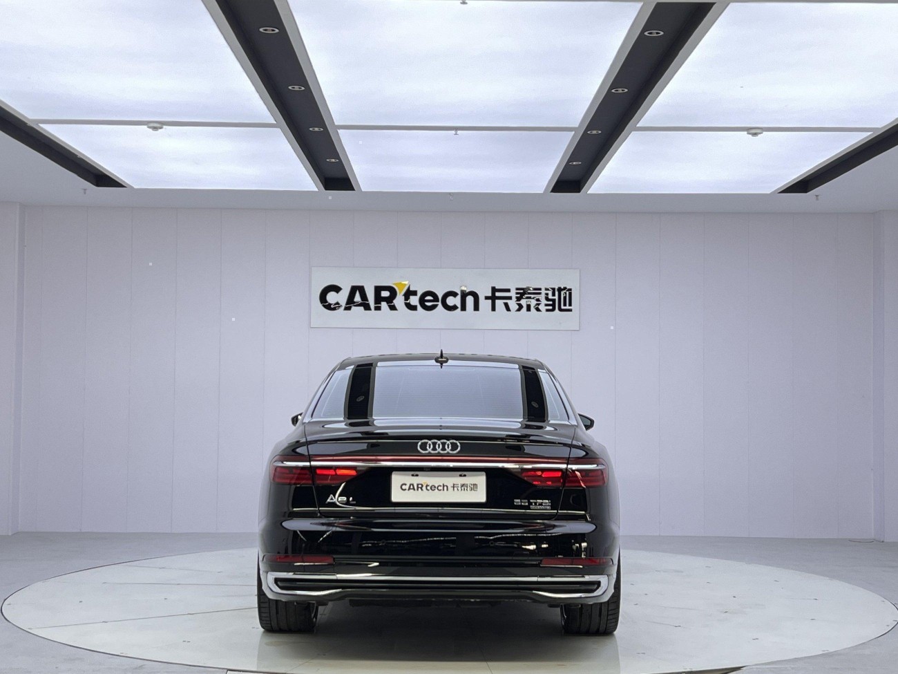 Audi A8L 50 TFSI 2024