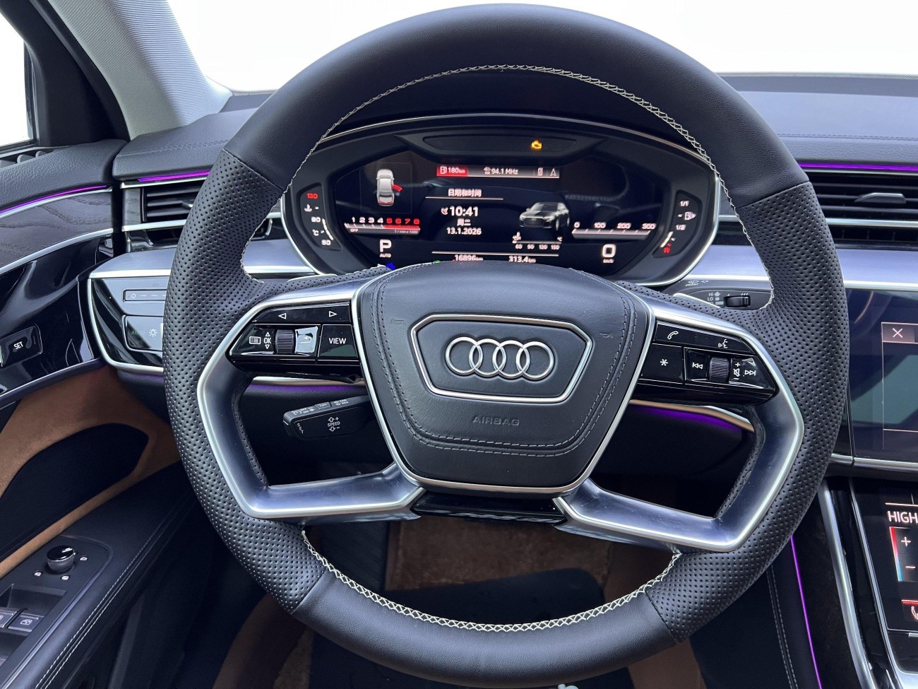 Audi A8L 50 TFSI 2024