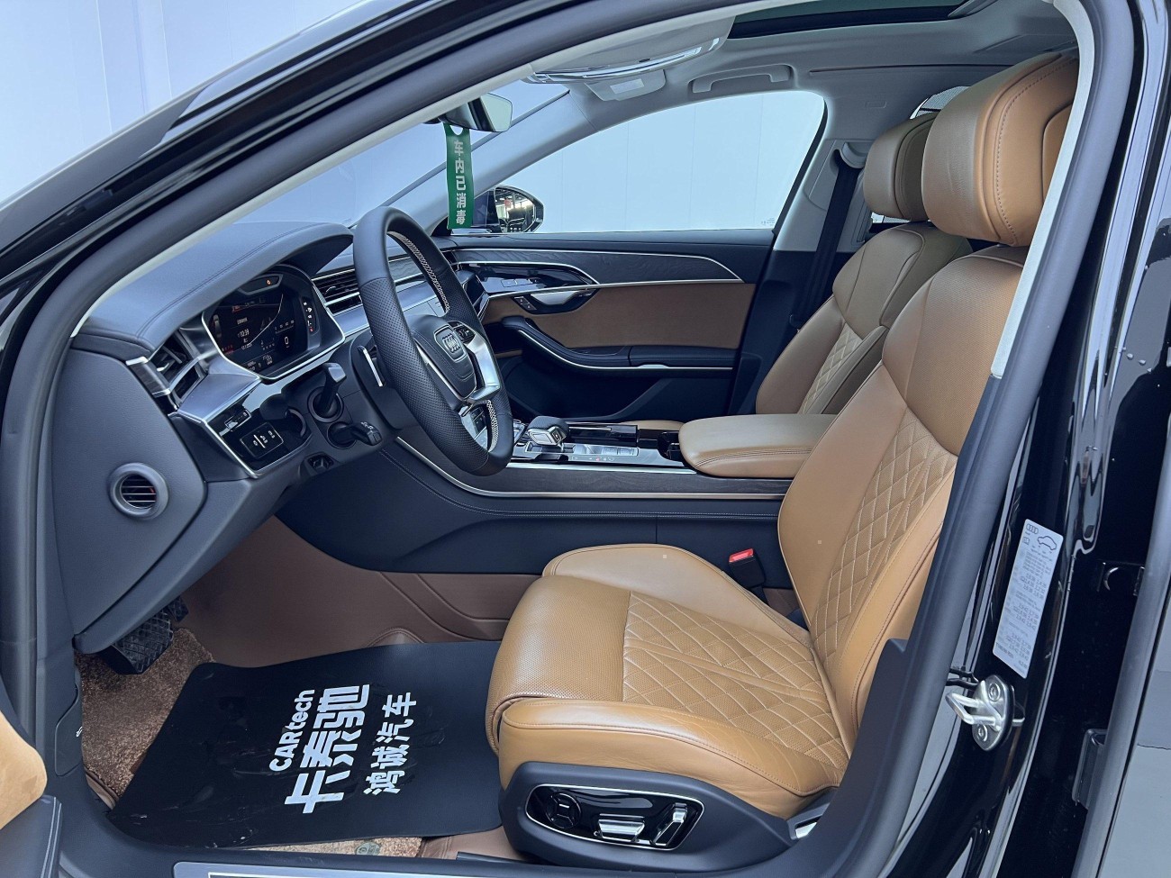 Audi A8L 50 TFSI 2024