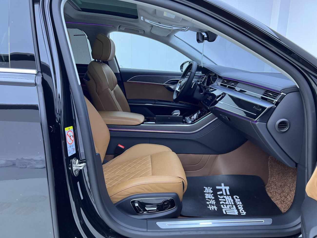 Audi A8L 50 TFSI 2024