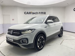 Volkswagen 2023 2024