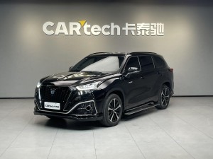 Toyota Crown 2021