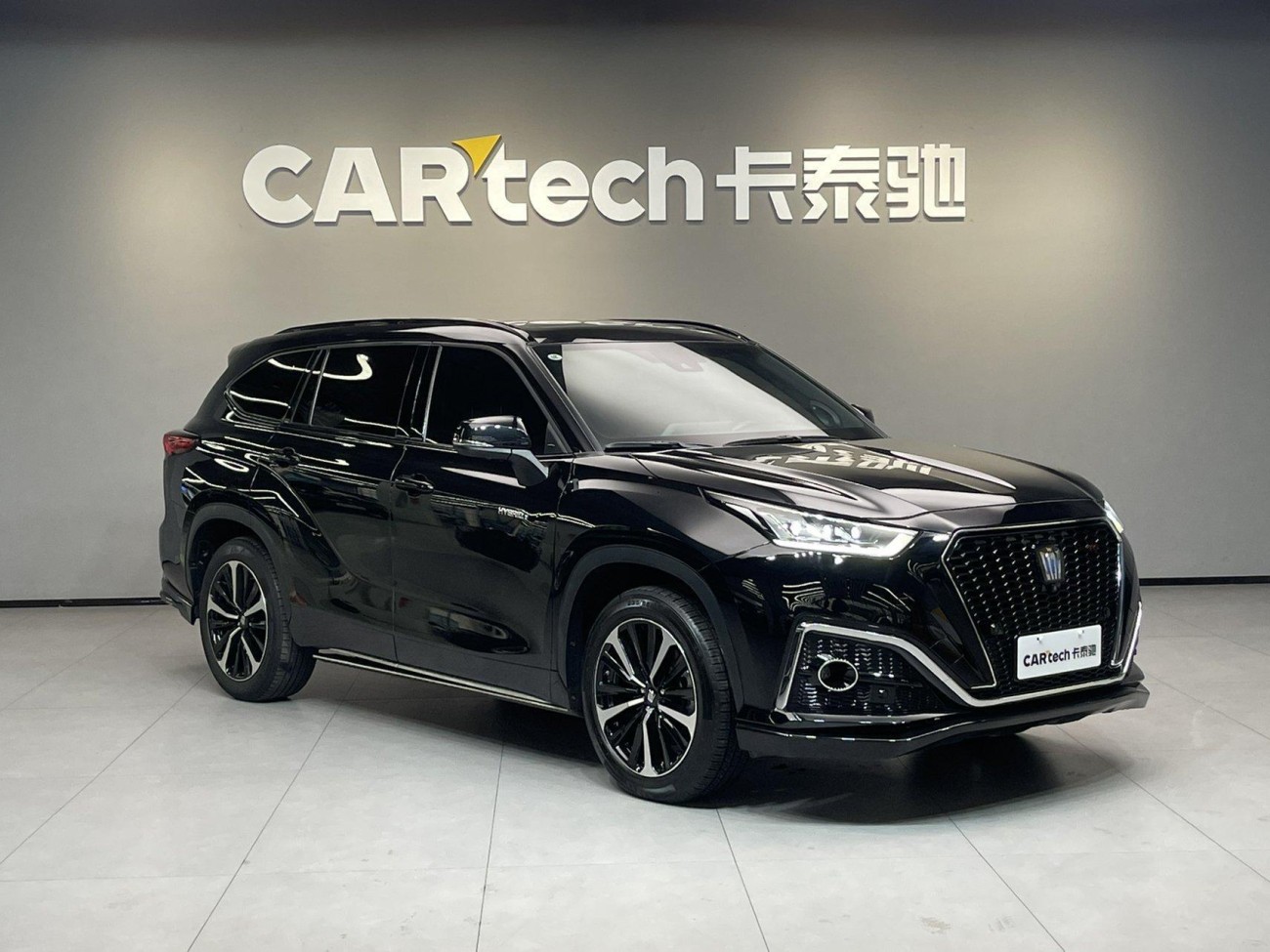Toyota Crown 2021
