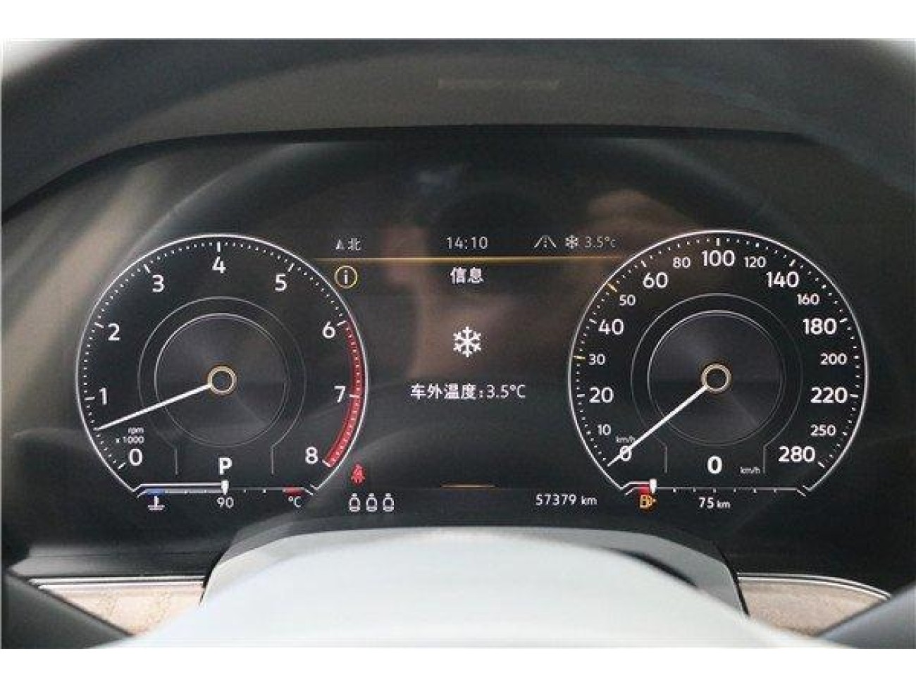 Volkswagen Touareg 2022