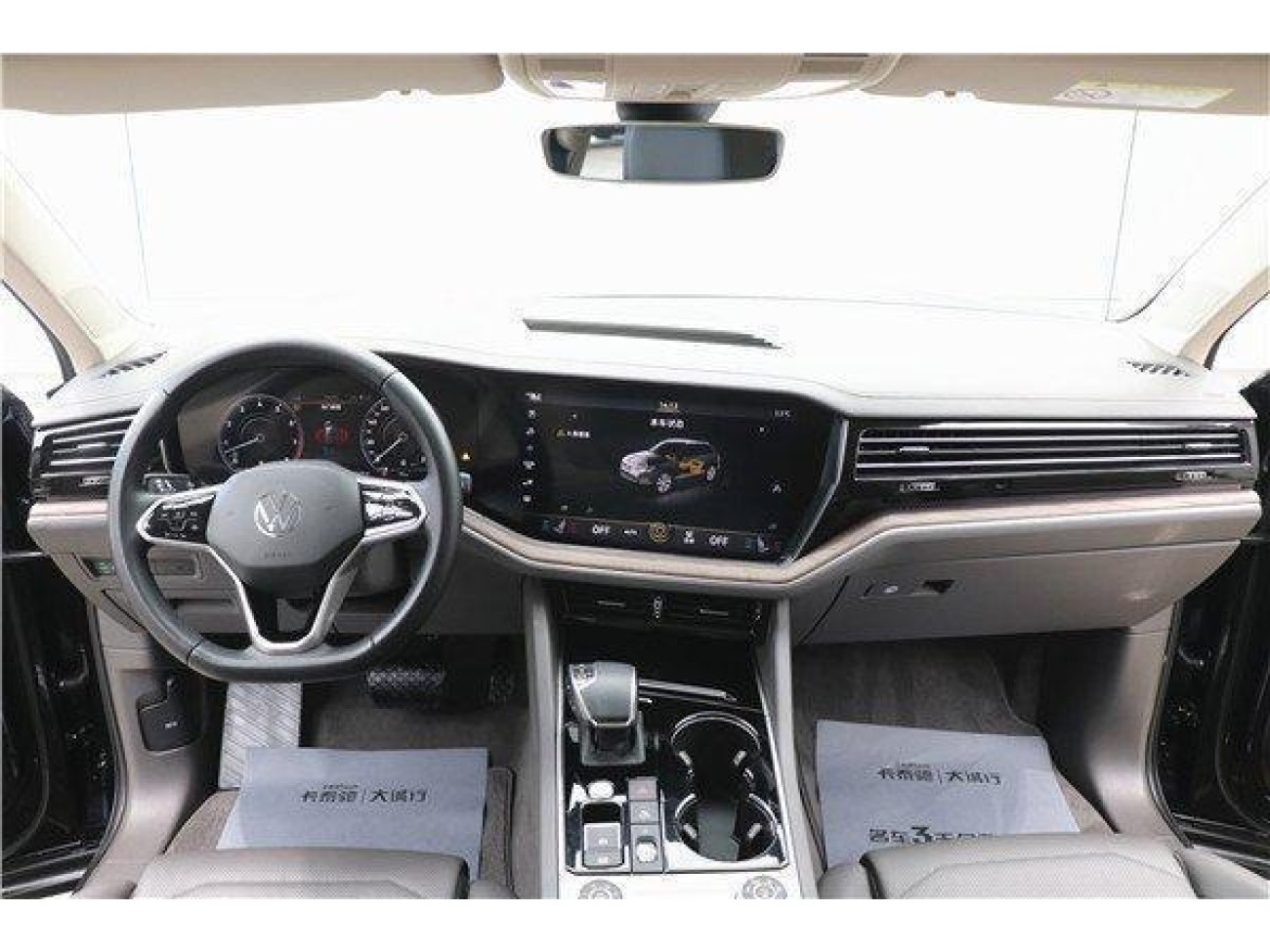 Volkswagen Touareg 2022