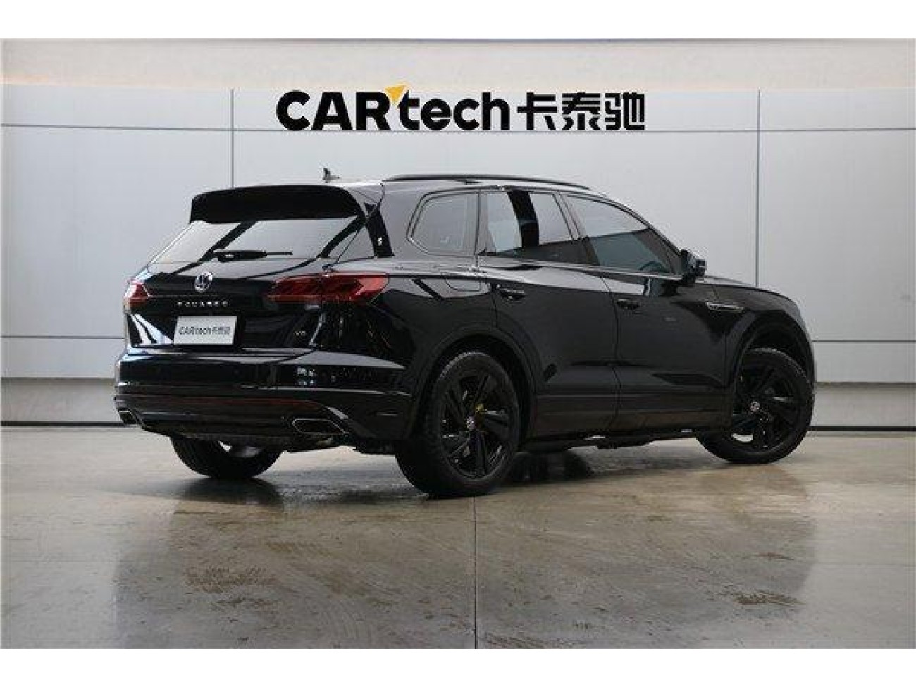 Volkswagen Touareg 2022