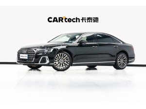 Audi A8L 55 TFSI 2025