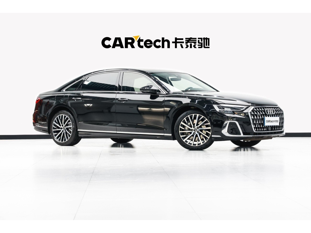 Audi A8L 55 TFSI 2025