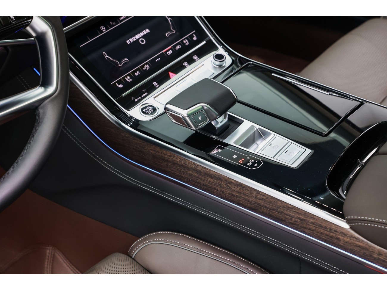 Audi A8L 55 TFSI 2025