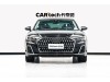 Audi A8L 55 TFSI 2025