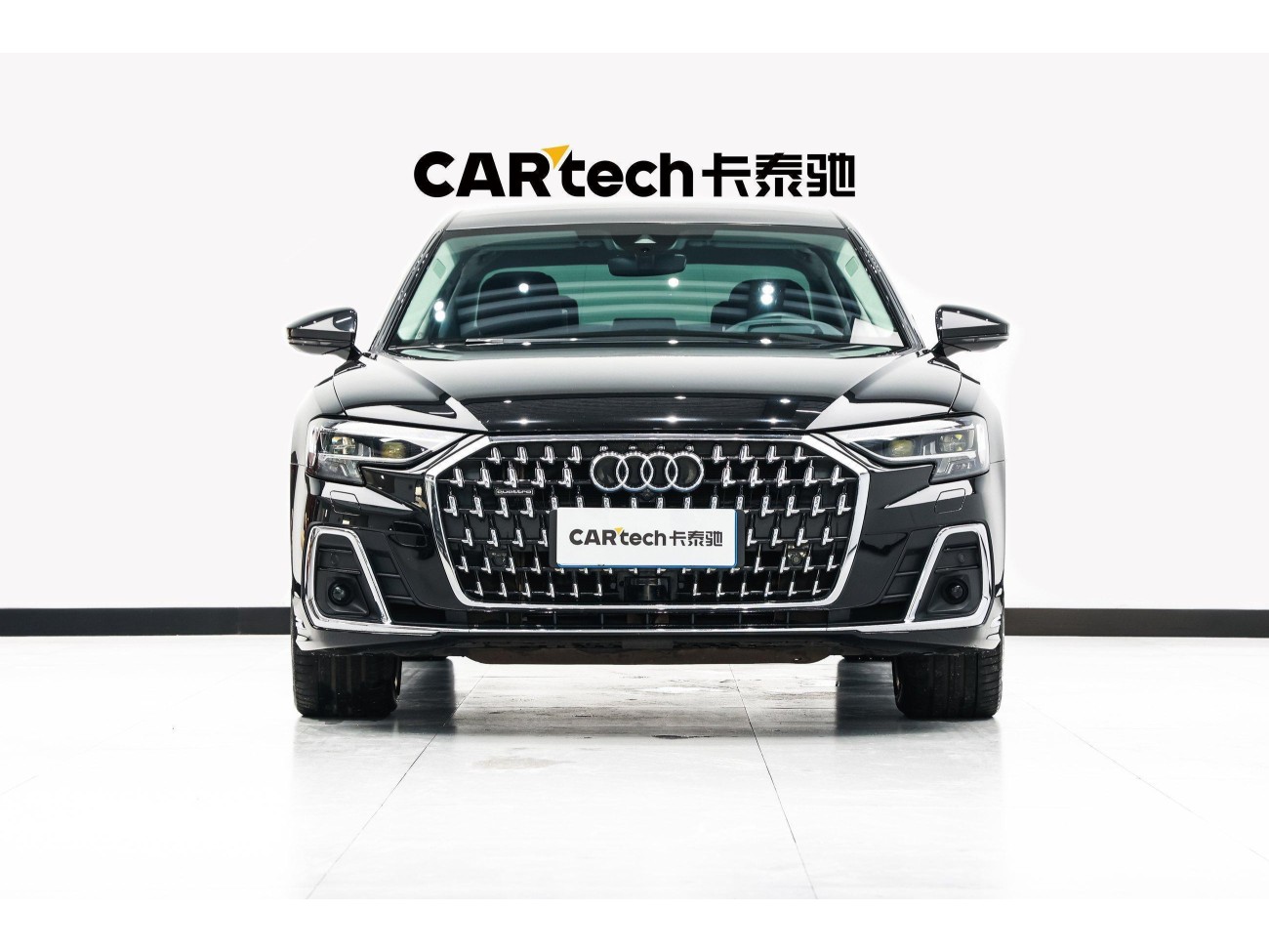 Audi A8L 55 TFSI 2025