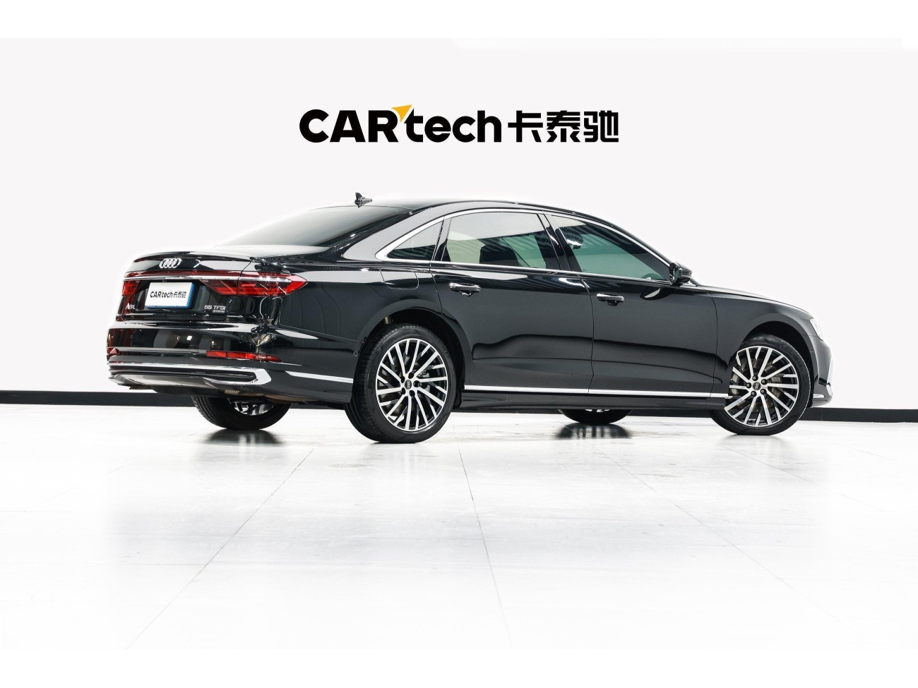 Audi A8L 55 TFSI 2025