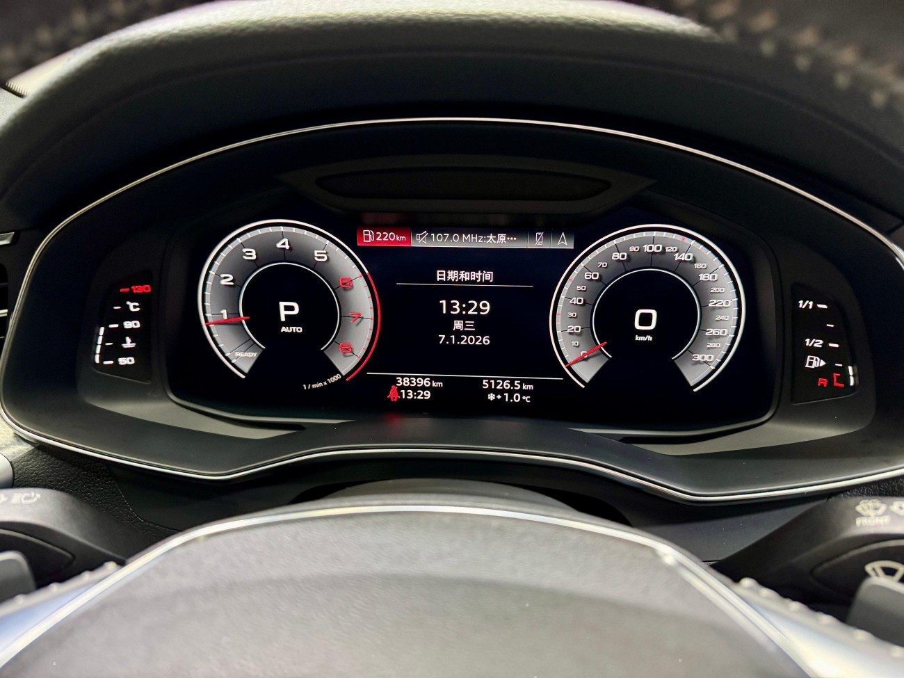 Audi A6L 40 TFSI 2019