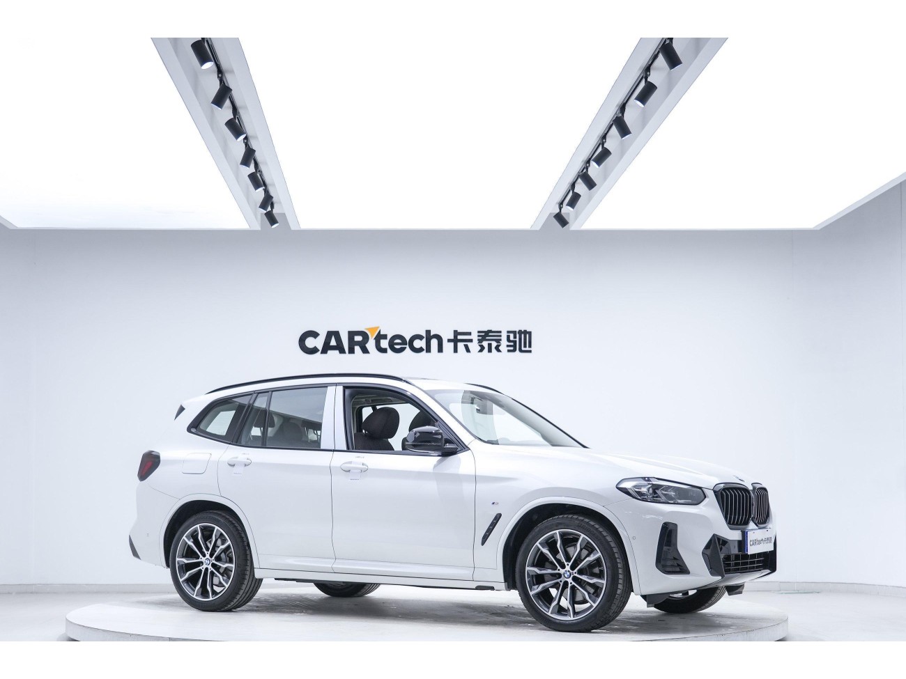 BMW X3 2024