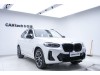 BMW X3 2024