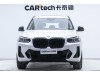 BMW X3 2024