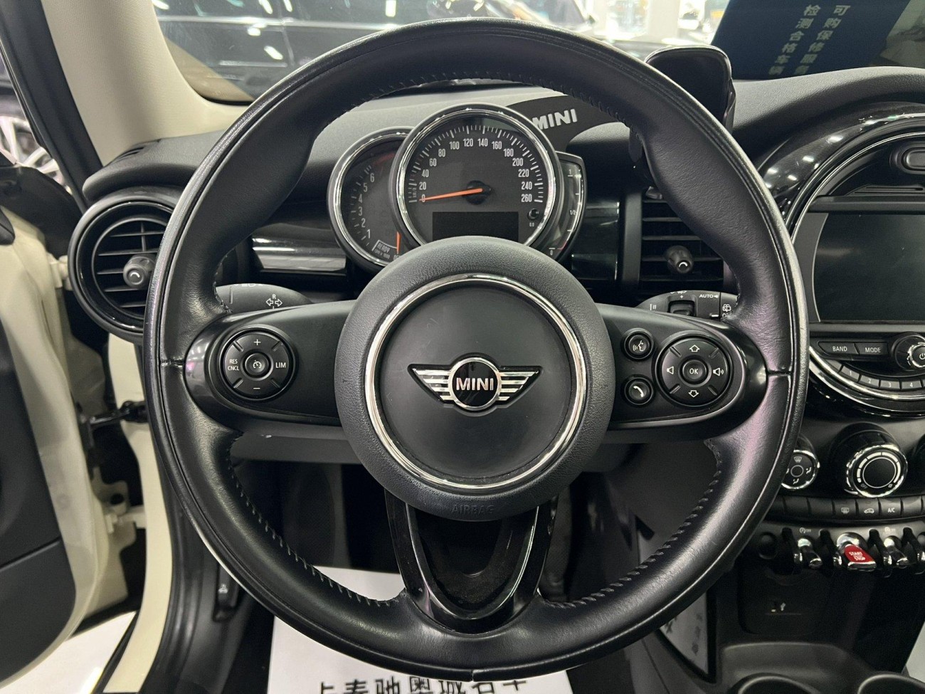 Mini ONE 2019