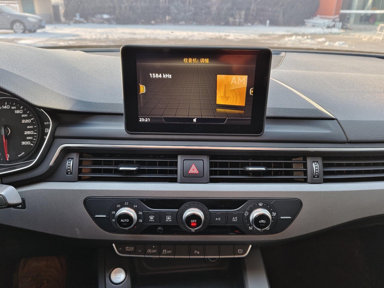 Audi A4L 40 TFSI 2019