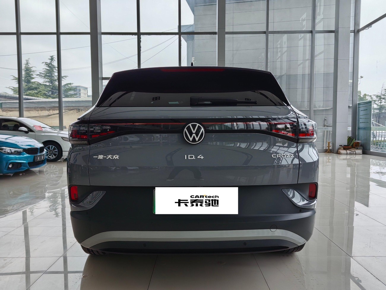 Volkswagen ID.4 2024