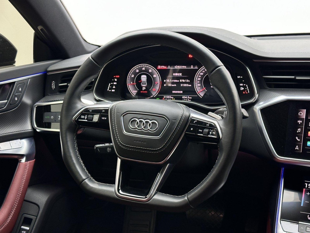 Audi A7L 45 TFSI 2024
