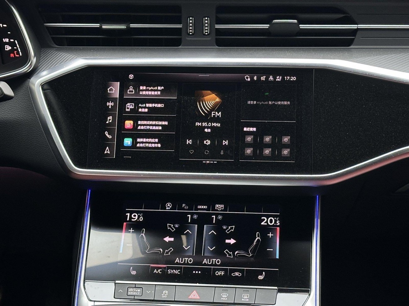 Audi A7L 45 TFSI 2024