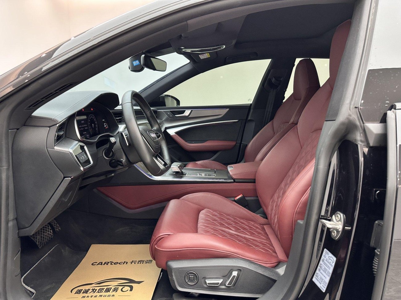 Audi A7L 45 TFSI 2024