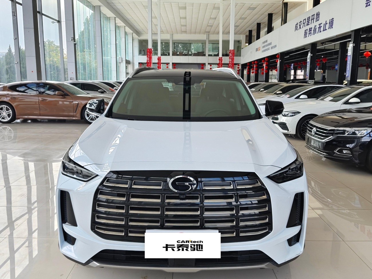 Trumpchi GS4 2024