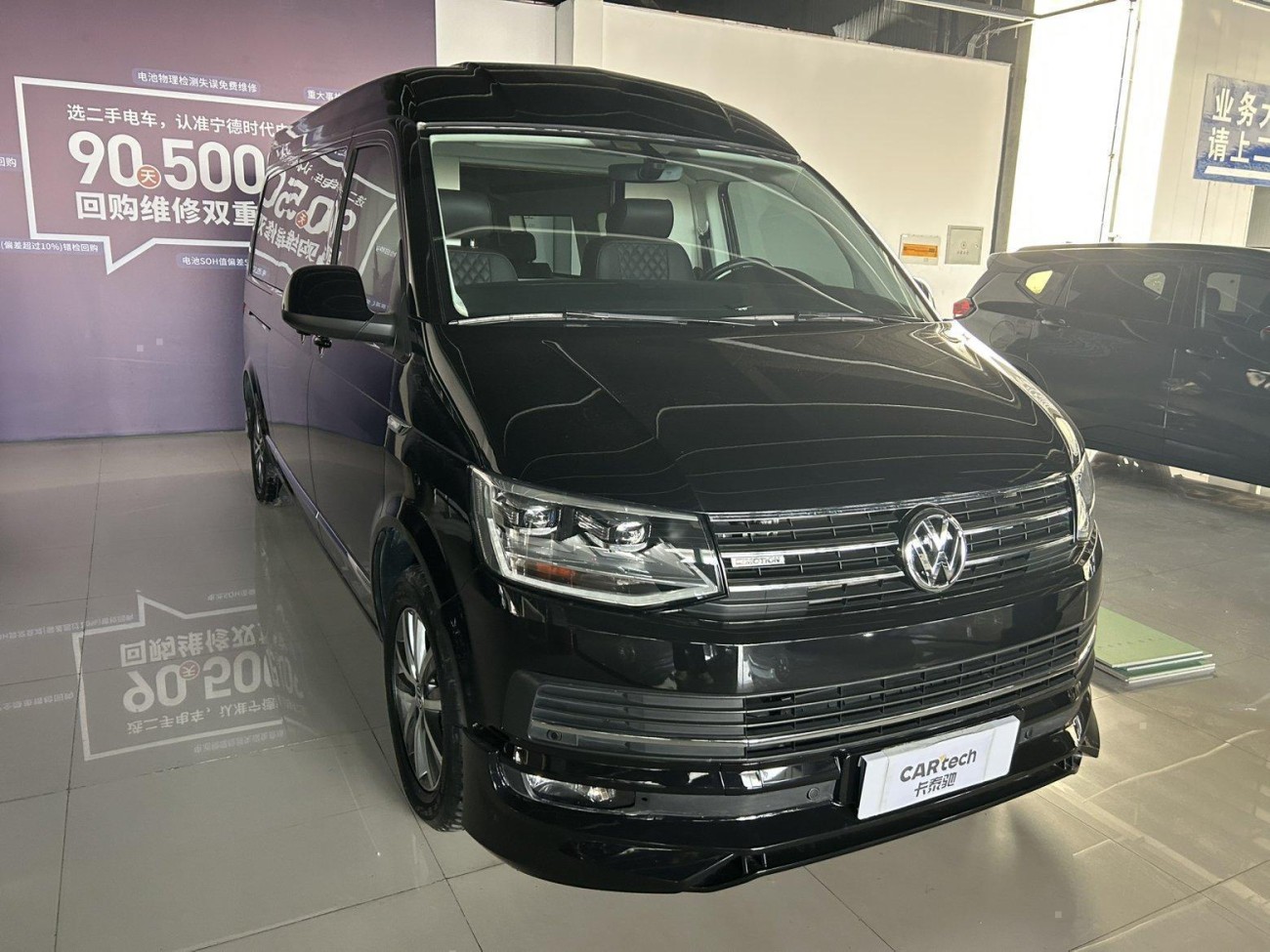 Volkswagen 2018 2019