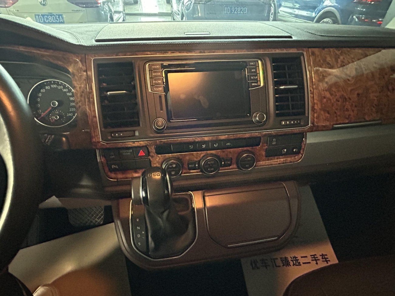 Volkswagen 2018 2019