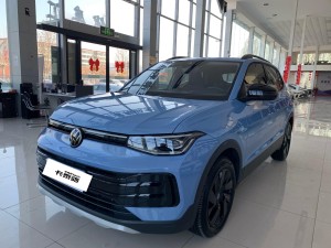 Volkswagen Tharu 2024