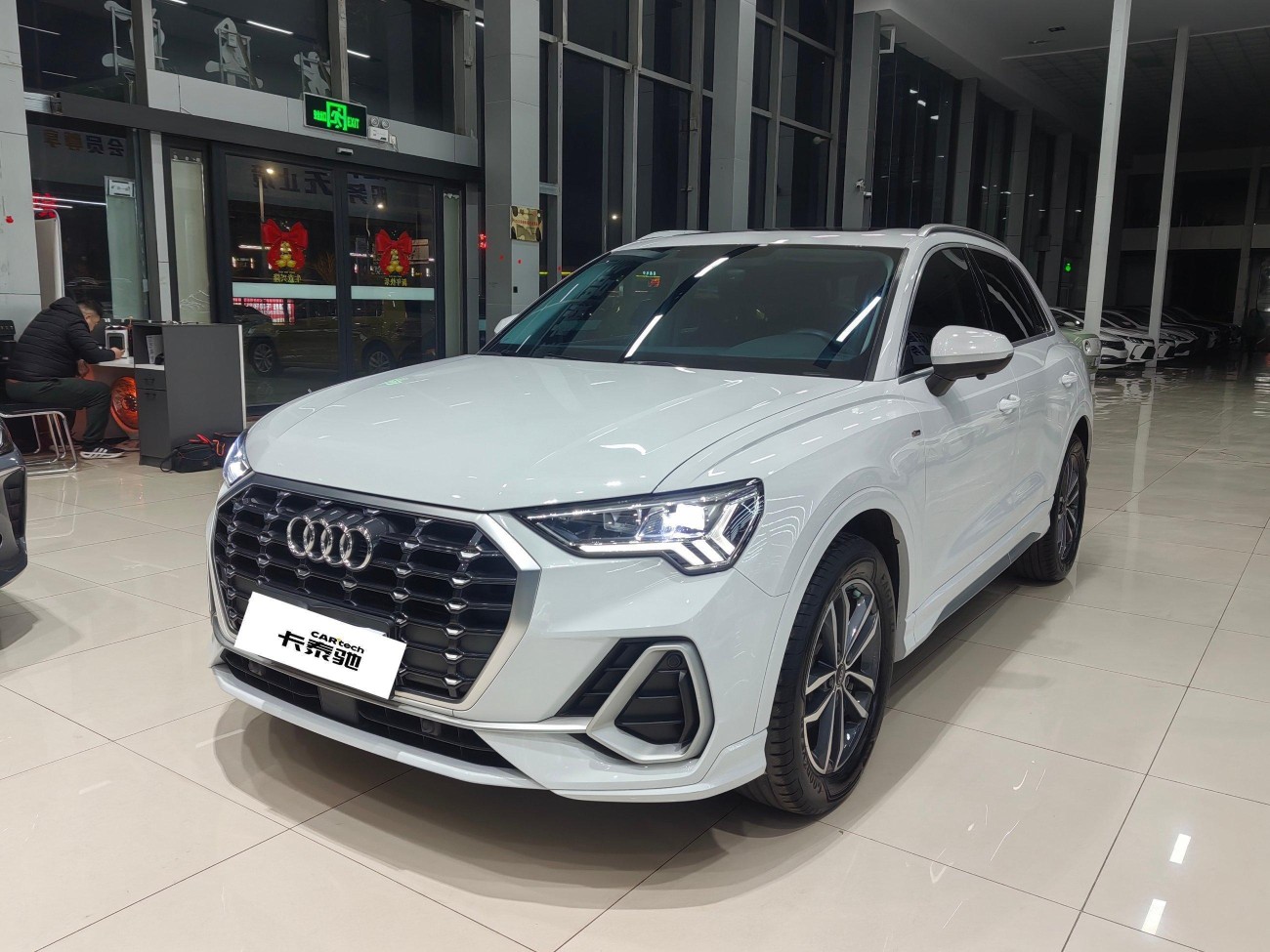 Audi Q3 35 TFSI 2022