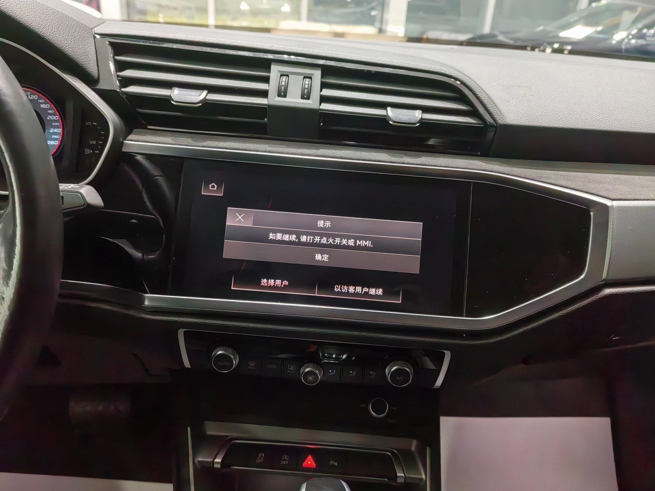 Audi Q3 35 TFSI 2022