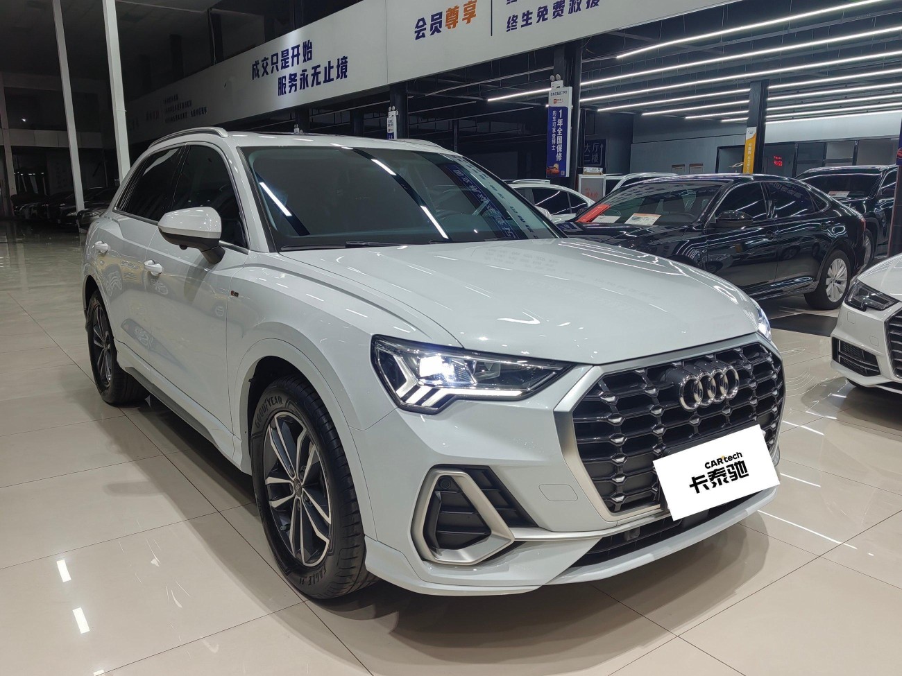 Audi Q3 35 TFSI 2022