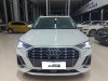 Audi Q3 35 TFSI 2022