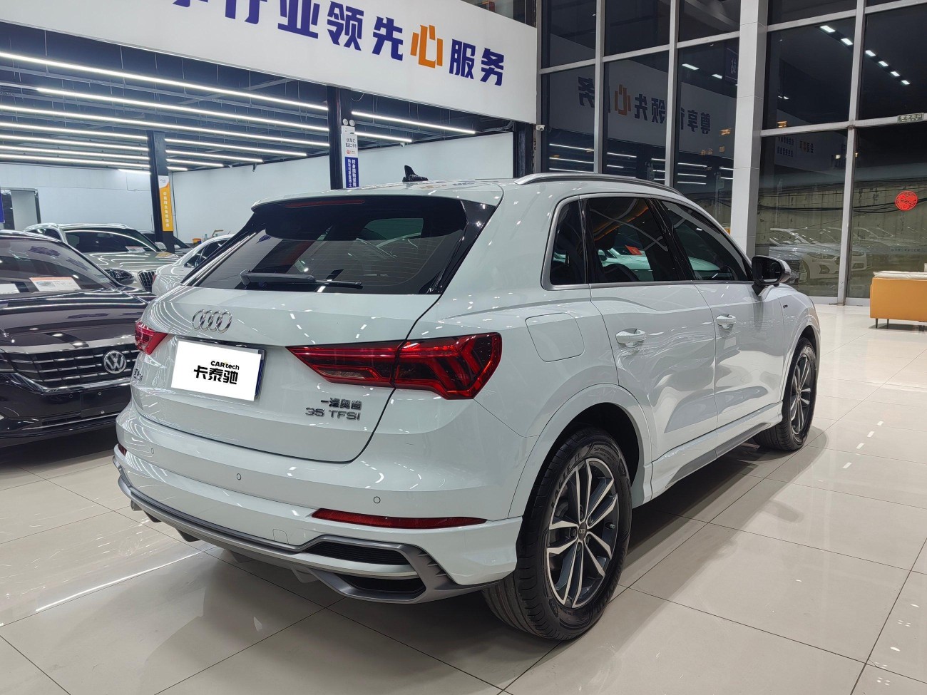 Audi Q3 35 TFSI 2022