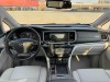 Trumpchi M8 2019