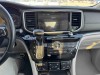 Trumpchi M8 2019
