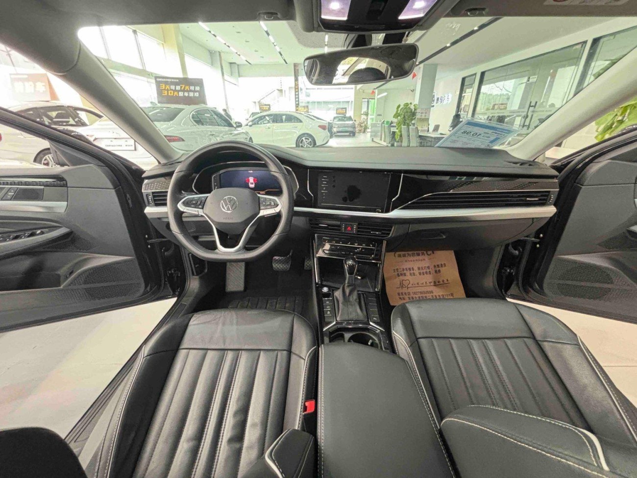 Volkswagen Passat 2022