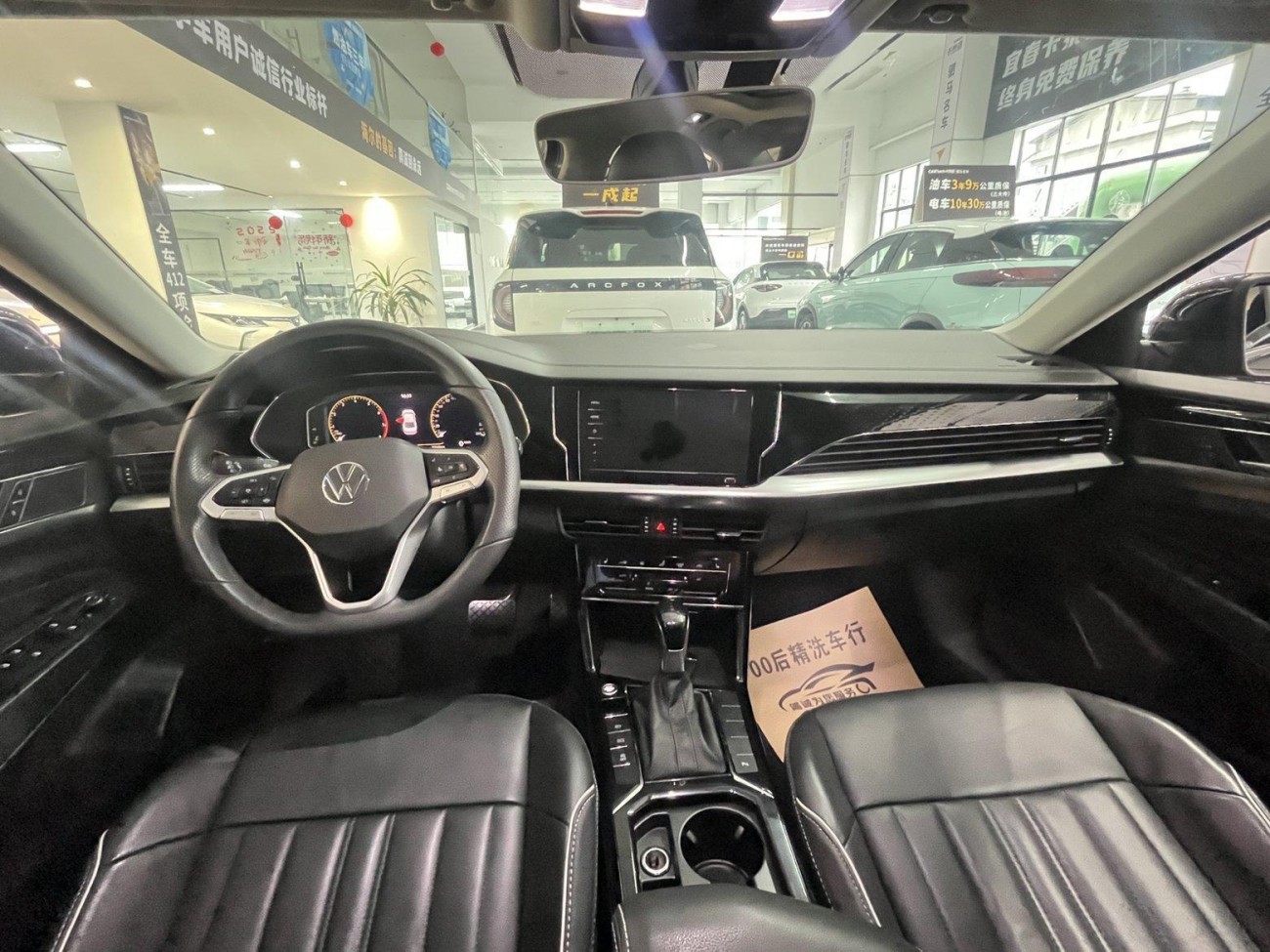 Volkswagen Passat 2022