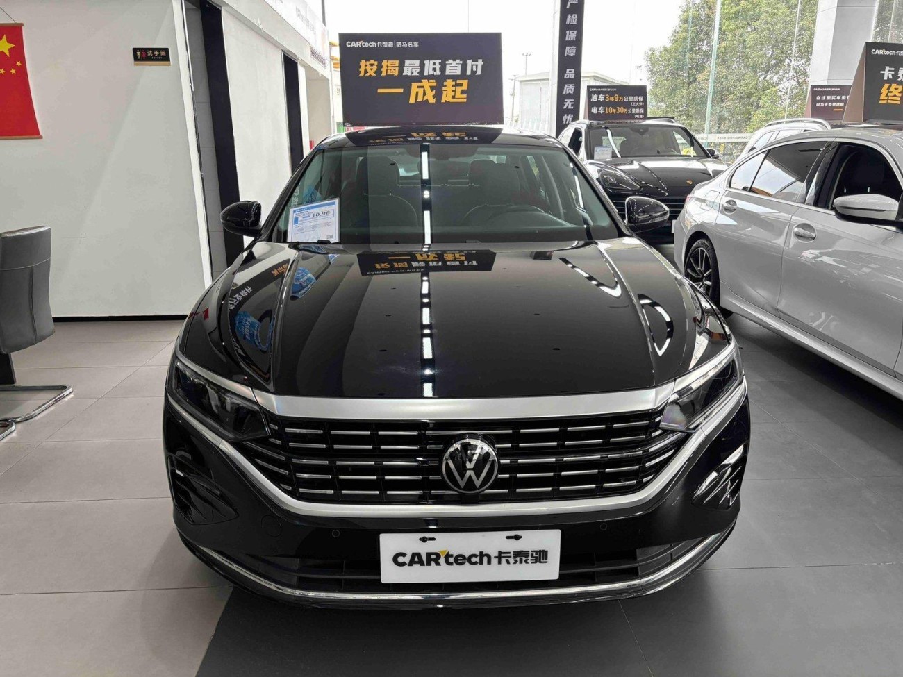 Volkswagen Passat 2022