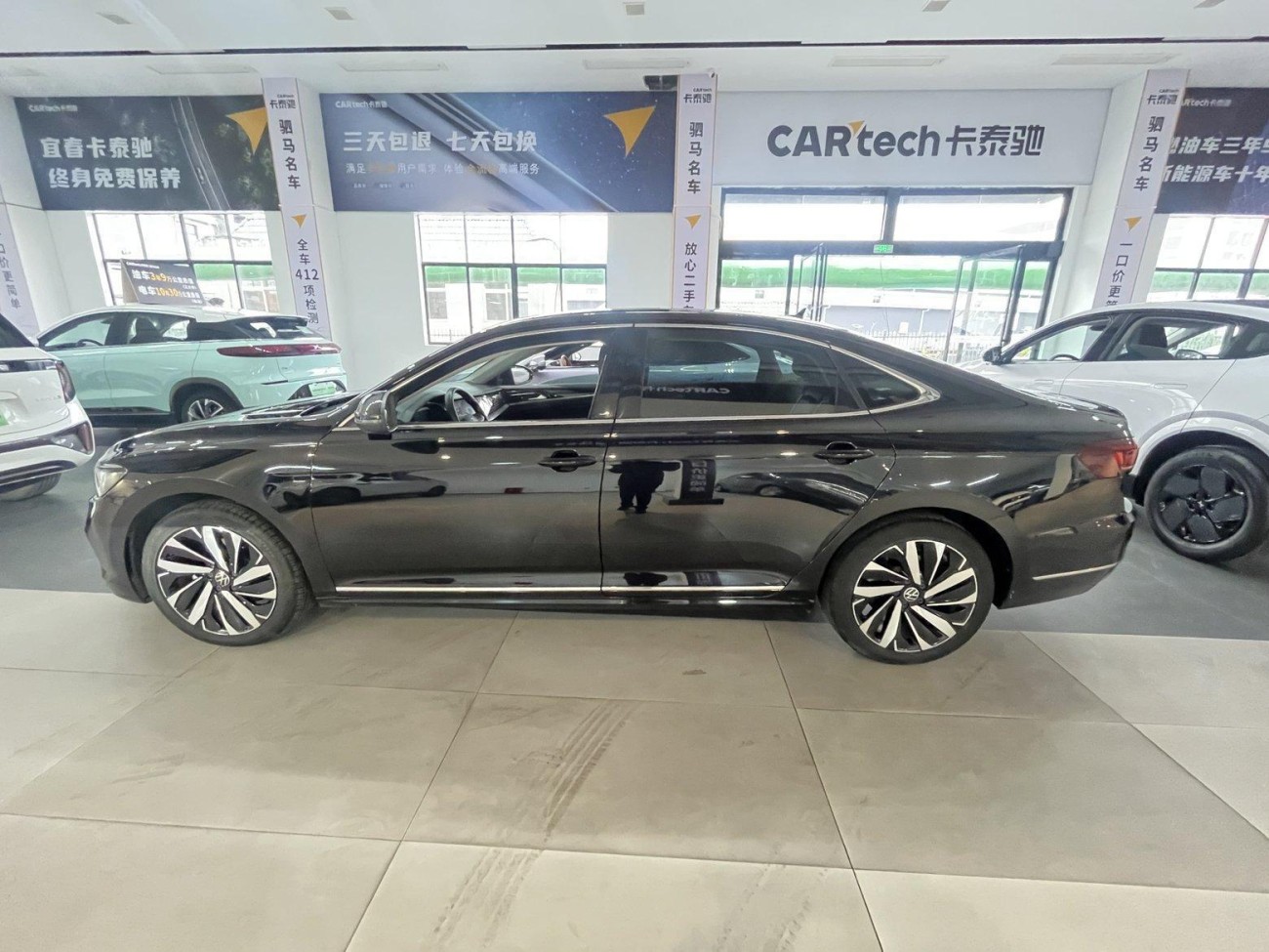 Volkswagen Passat 2022