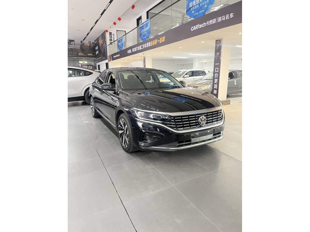 Volkswagen Passat 2022