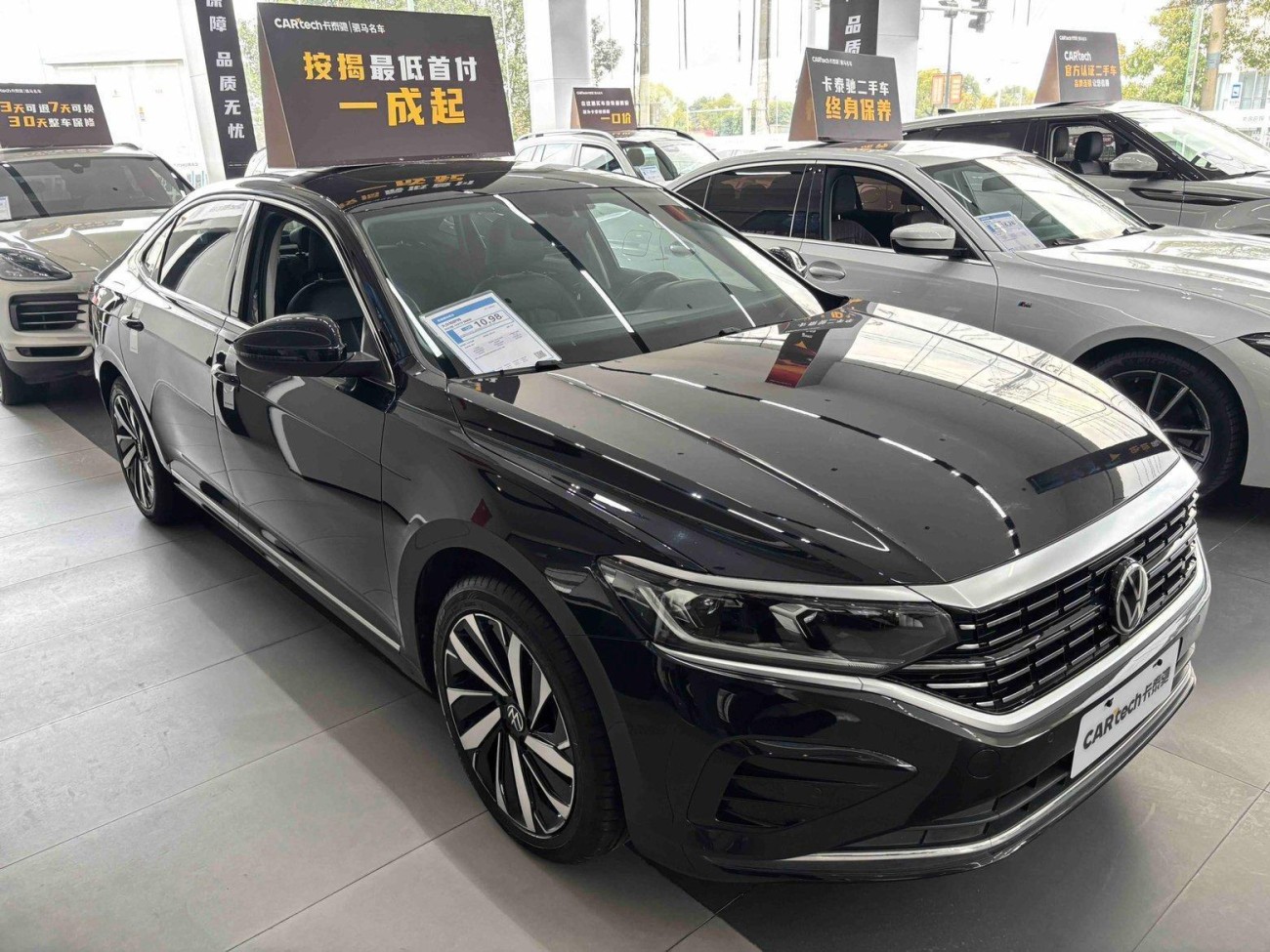 Volkswagen Passat 2022