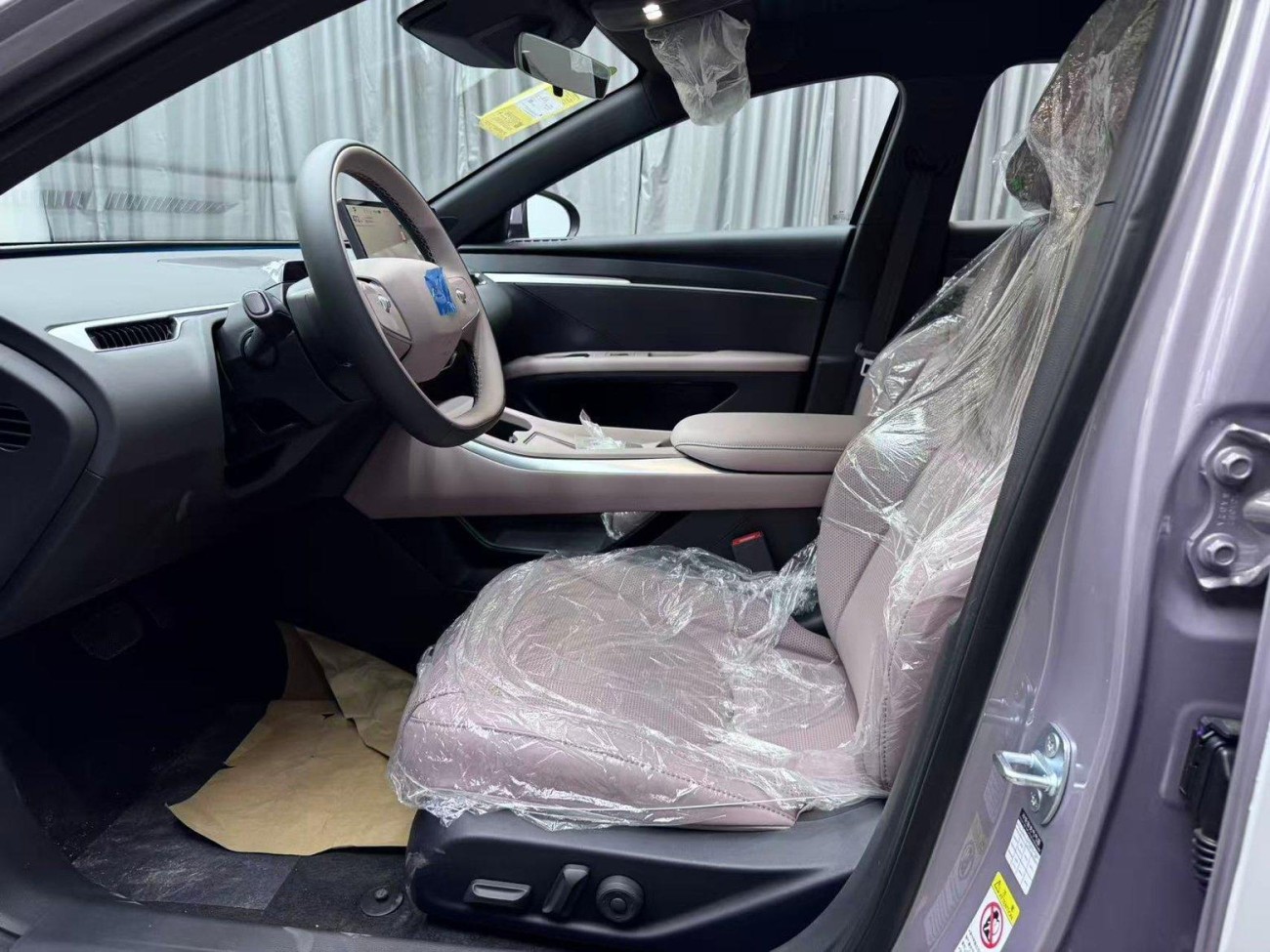 Xpeng Auto MONA 2026