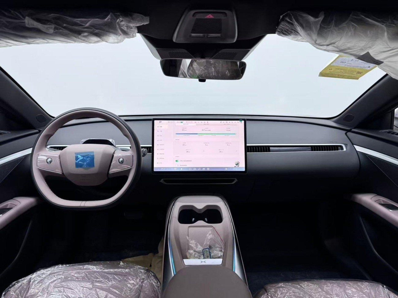 Xpeng Auto MONA 2026