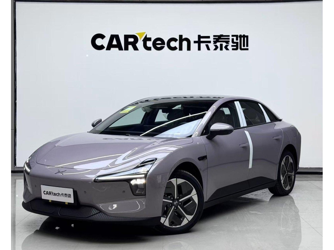 Xpeng Auto MONA 2026